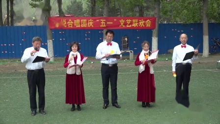 合唱比赛开场词,合唱比赛开场词,科技盛宴,声动未来!体验全新智能合唱神器