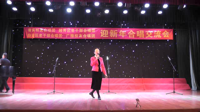 合唱比赛开场词,合唱比赛开场词,科技盛宴,声动未来!体验全新智能合唱神器