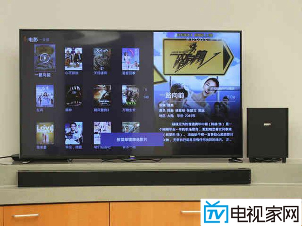 电视派最新安装与使用指南,详细步骤解析