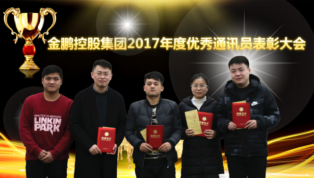 科技新品璀璨登场,明日之星引领未来生活新潮流的2017最新动态