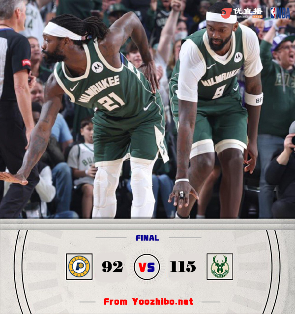 科技与篮球的完美结合，NBA季后赛雄鹿的新纪元观赛体验