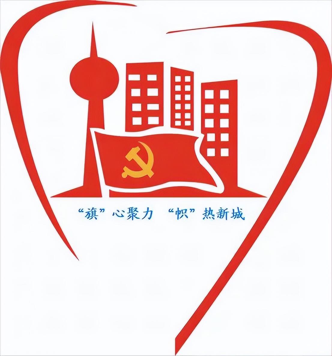 临沂广播电视塔,科技之巅,展望未来的生活之窗