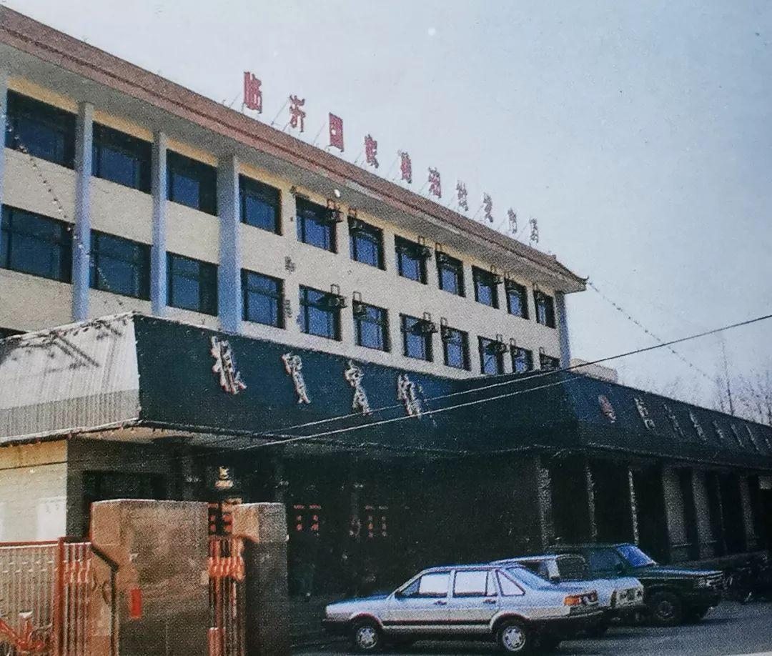 临沂广播电视塔,科技之巅,展望未来的生活之窗