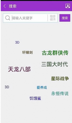 探秘小巷特色小店与软天空最新版本下载安装的奇妙邂逅