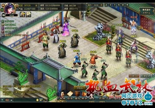 工程厂房灯具 第186页