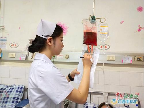 血液输注核对新动态，自然美景的心灵探索之旅