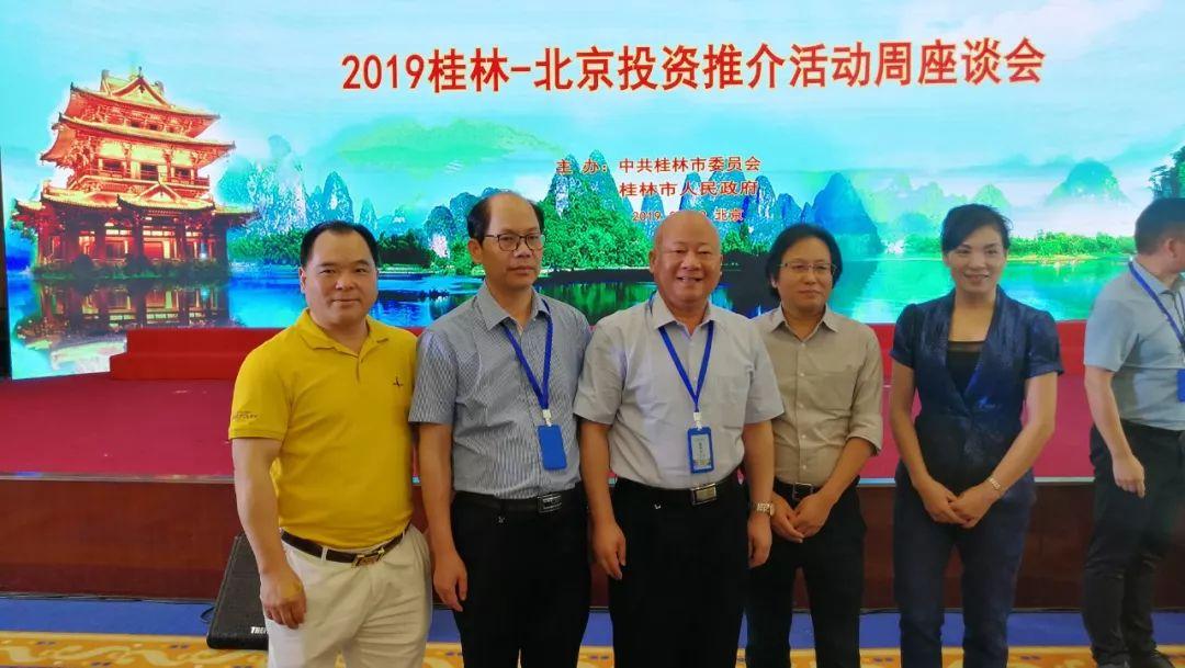 2017如新资讯速递,如新的日子里的小温馨故事