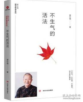 科技重塑生活,体验前所未有的高科技产品,开启全新活法