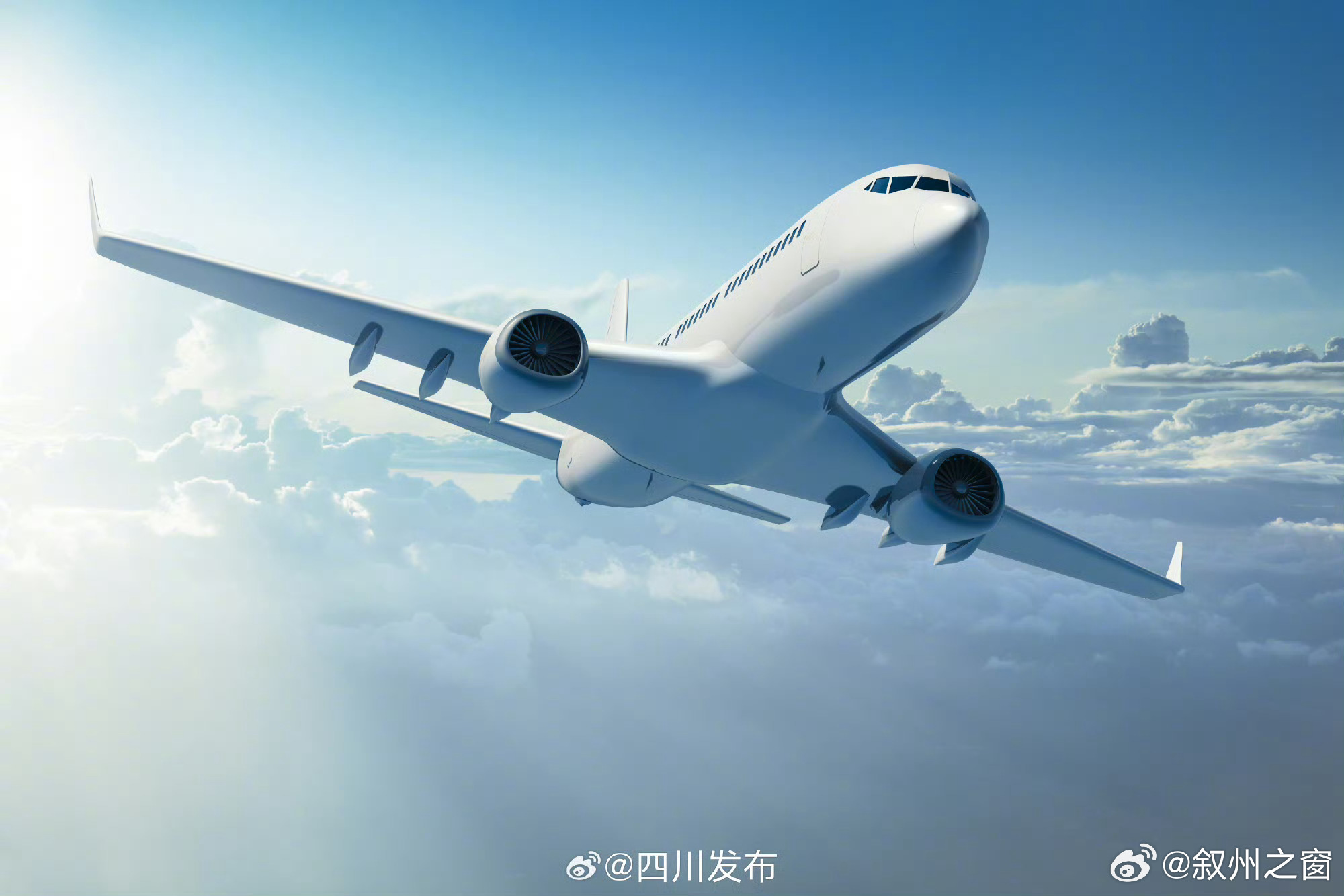 成都至哈尔滨机票价格查询,波动分析与选择策略