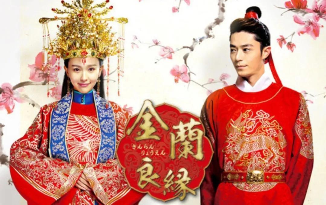 谭松韵最新电视剧,观看与追踪指南