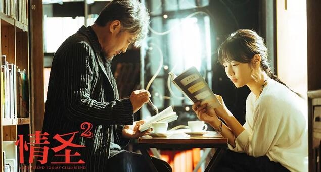 电影交换的一天,学习、成长与自信之旅的奇妙旅程