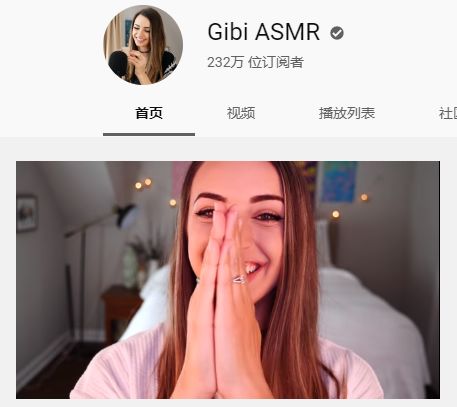 🌟明星ASMR引领全新听觉盛宴,探索感官新境界👂