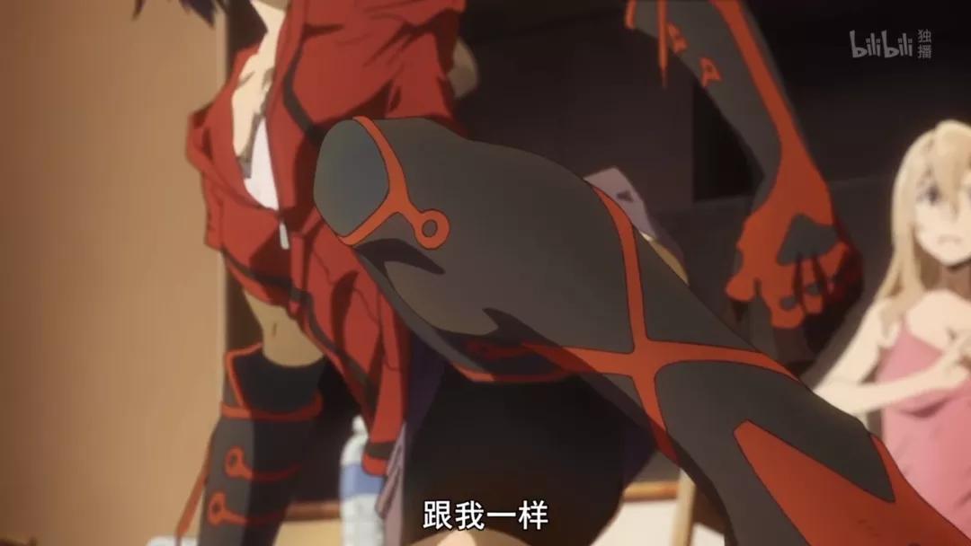 动漫网盘,数字世界的温馨港湾