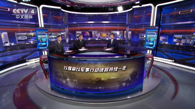 最新焦点访谈视频观看与学习指南,深度解析热点话题的权威渠道