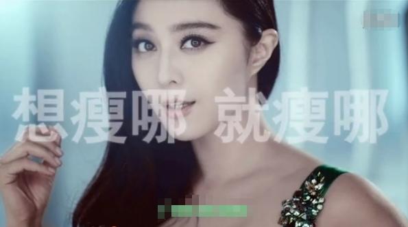 明星代言广告图片，展现变化、学习与自信的力量