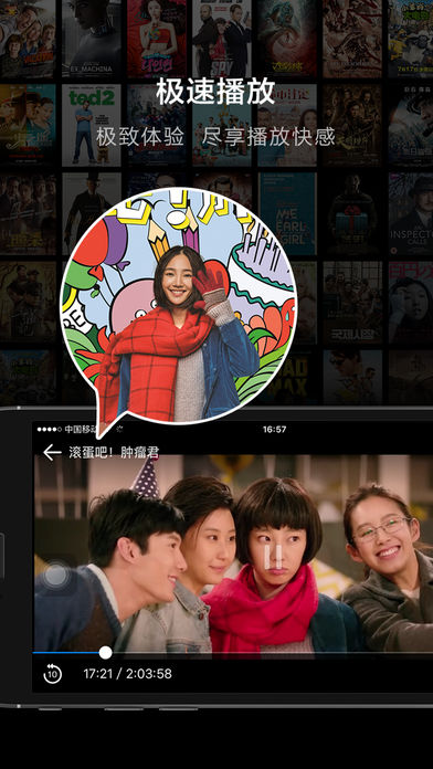 午夜电影院福利之夜，自信与成就感的银幕盛宴