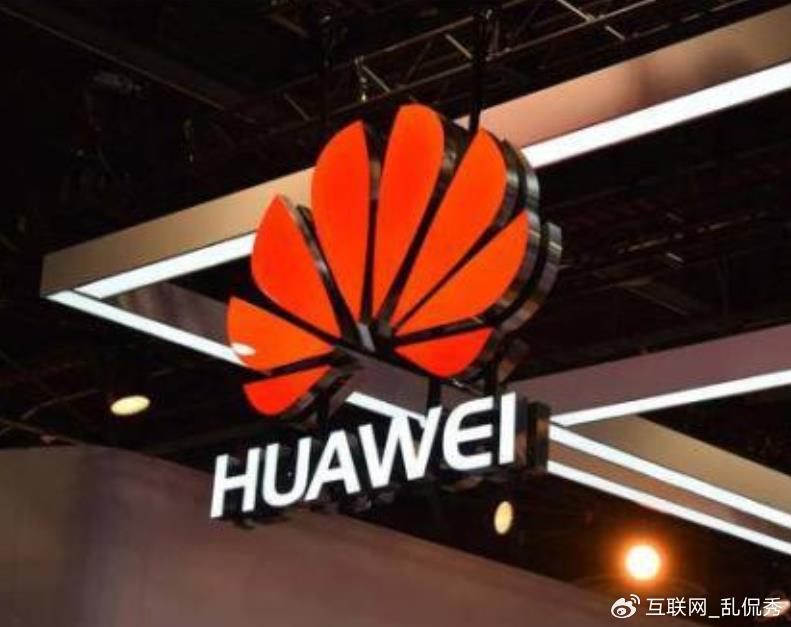 华为技术突破与市场扩张的双重利好推动发展迈向新高度