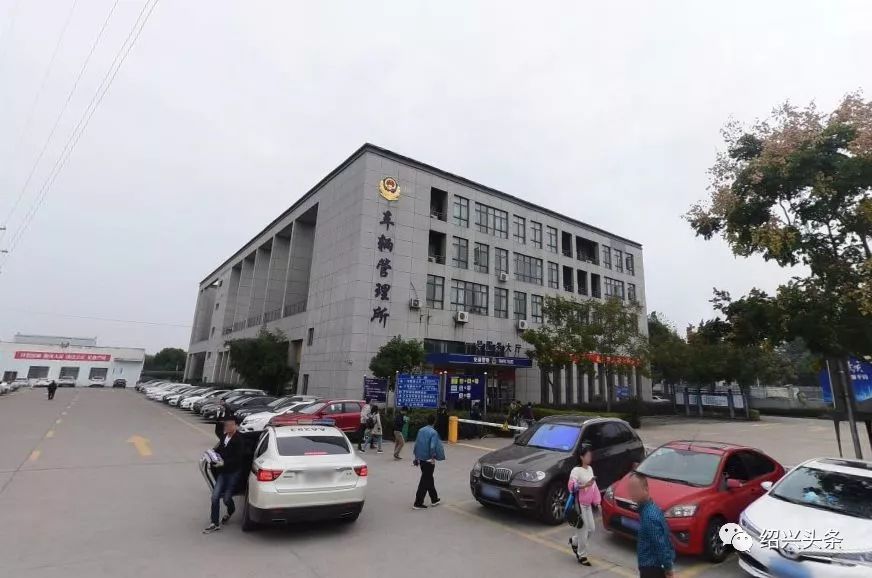 吴江车管所最新联系方式，科技引领便捷服务，一触即达