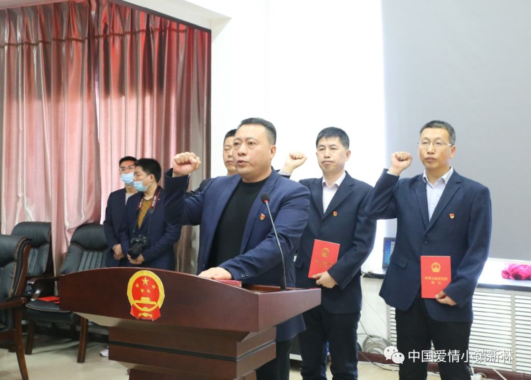 本溪市人大最新人事任命，小巷美食瑰宝背后的故事与任命动态