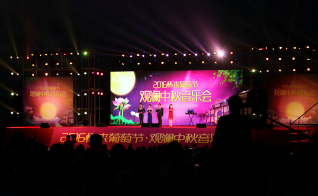 京北新城怀来最新动态揭秘