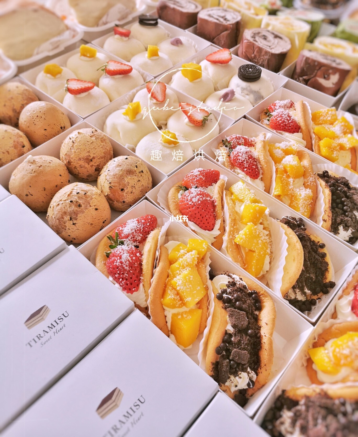 新鲜甜品推荐,日常甜蜜之旅