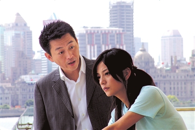 谢谢你曾经爱过我,心灵与自然的奇妙旅程电视剧在线观看