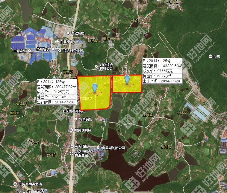江夏郑店搬迁攻略,详解搬迁信息及步骤