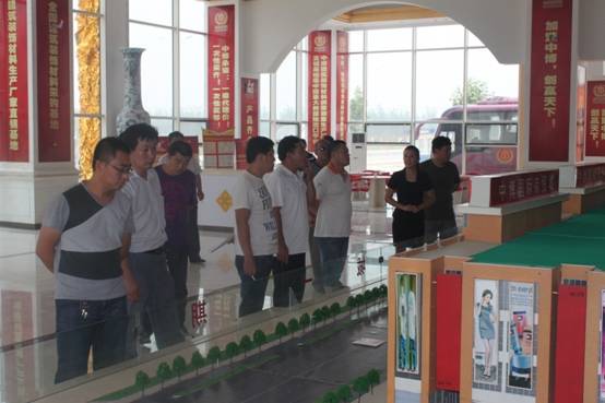 滨州中博最新资讯更新,掌握最新动态