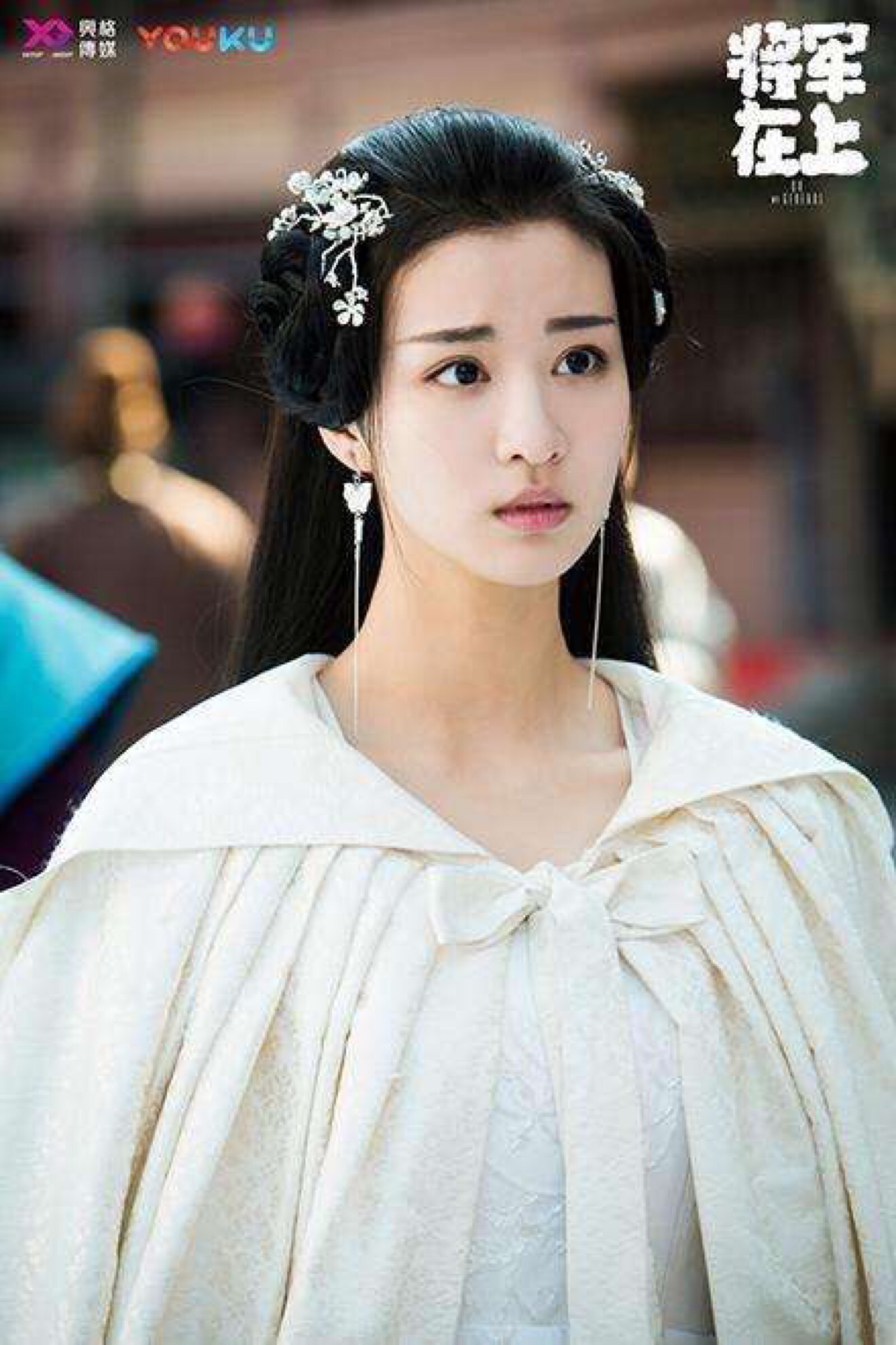 王楚然电视剧,成长启示录——变化的力量与自信之路