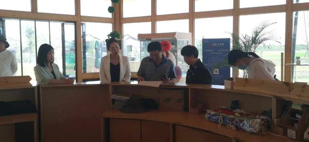 康乐资讯速递最新消息速递