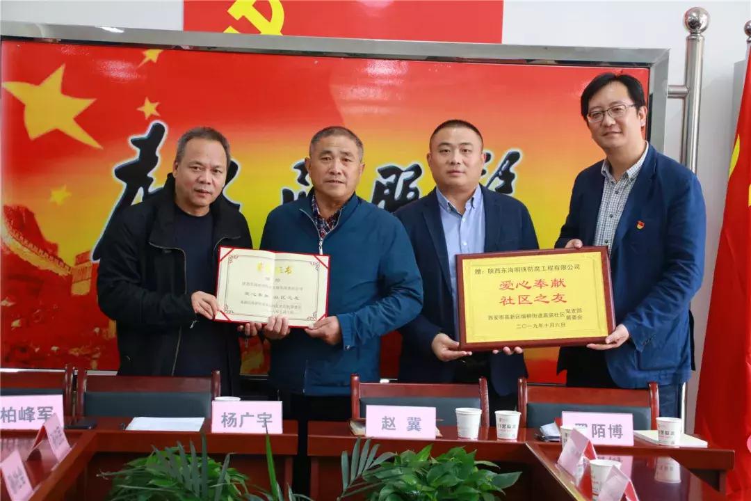 古都西安最新资讯,古都焕发新光彩