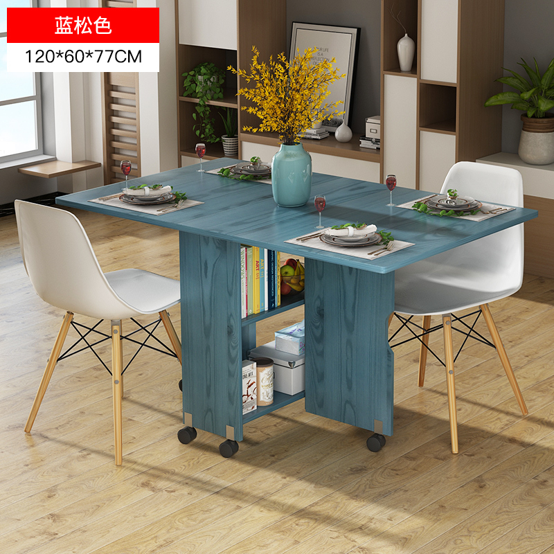 伸缩餐桌图片大全及价格表汇总