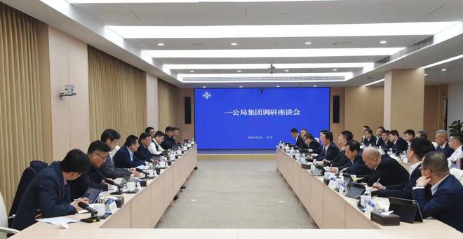 中交集团领导层最新动态，探究与了解步骤指南