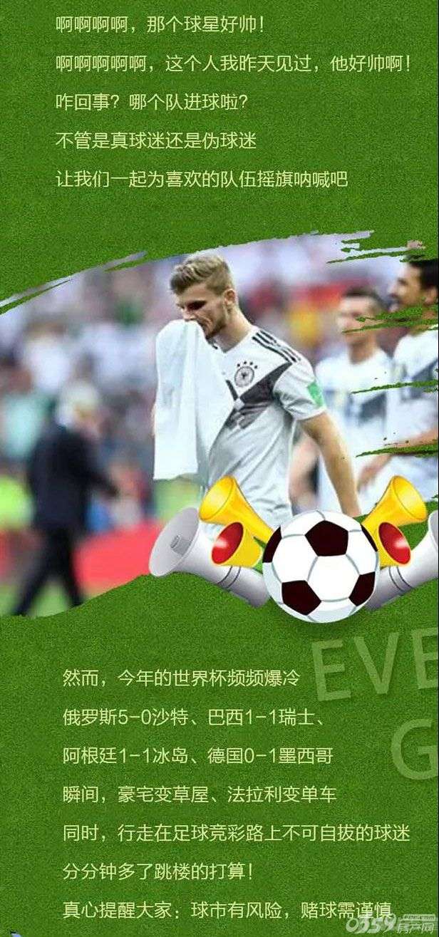 运城恒大名都最新动态揭秘,最新进展与亮点抢先看!