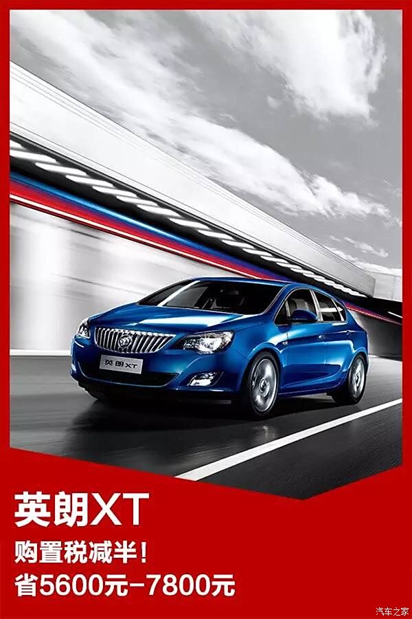 最新正通汽车资讯，与自然共舞的心灵之旅