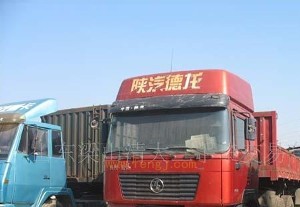 🌟临沂二手牵引车最新信息汇总🌟