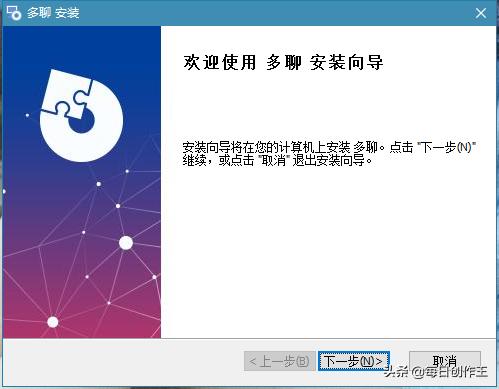 工程厂房灯具 第178页