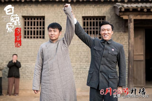 白鹿原兆鹏演员，自信成就梦想，启示人生之路