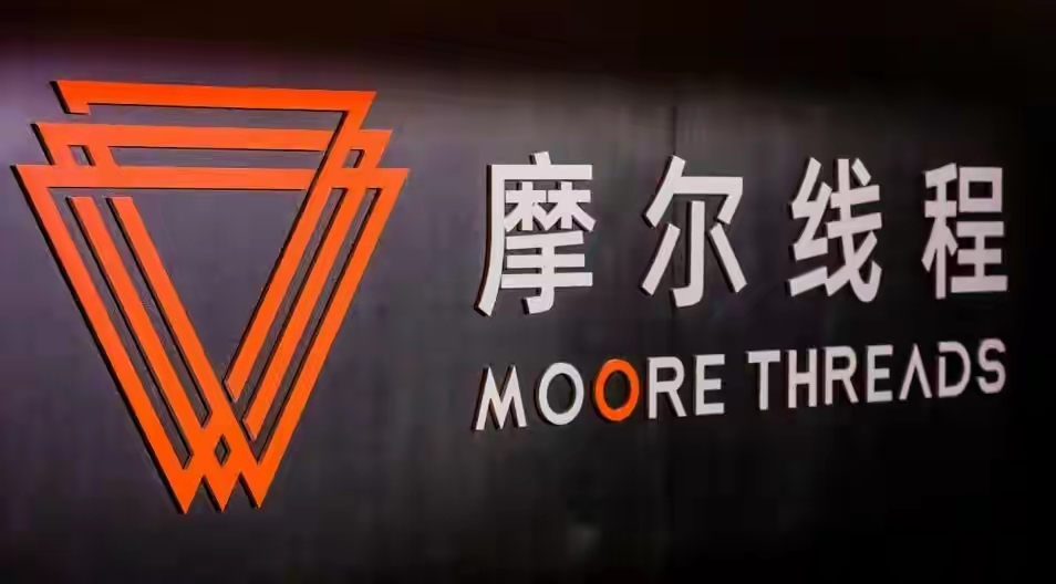 科技新纪元革命性产品——魔线正式上市