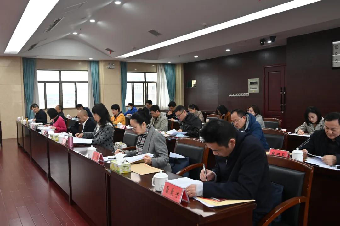 最新政治动态报告概览