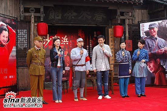 沙家浜电视剧演员表,小巷特色与明星魅力的碰撞