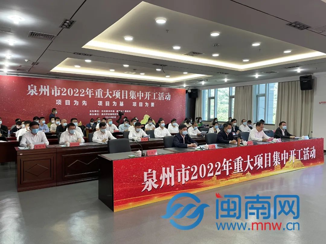 运动场馆灯具 第178页