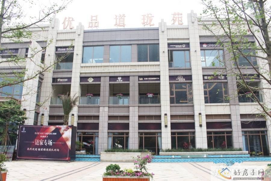 优品道珑苑最新房价信息详解，市场走势解析与购房指南