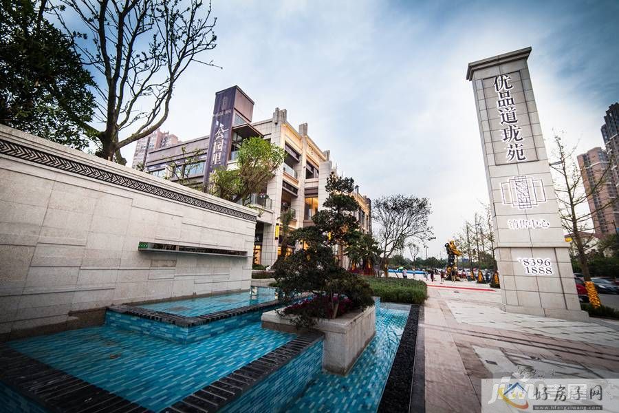 优品道珑苑最新房价信息详解,市场走势解析与购房指南