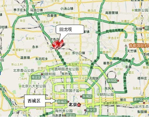 西城人口疏散最新动态，温馨日常疏散之旅启程