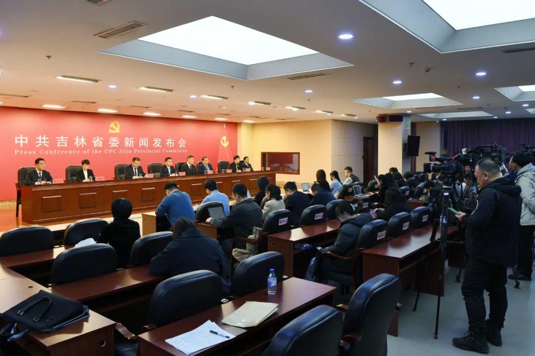 吉林省最新动态概览