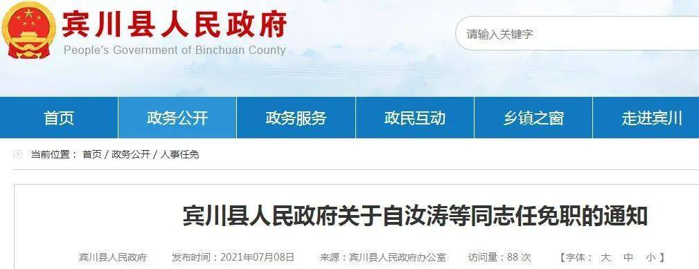 工程厂房灯具 第174页