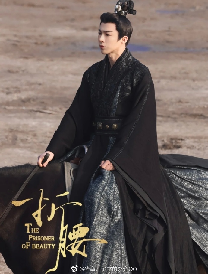 折腰最新剧情，自然美景中的内心平和之旅揭秘