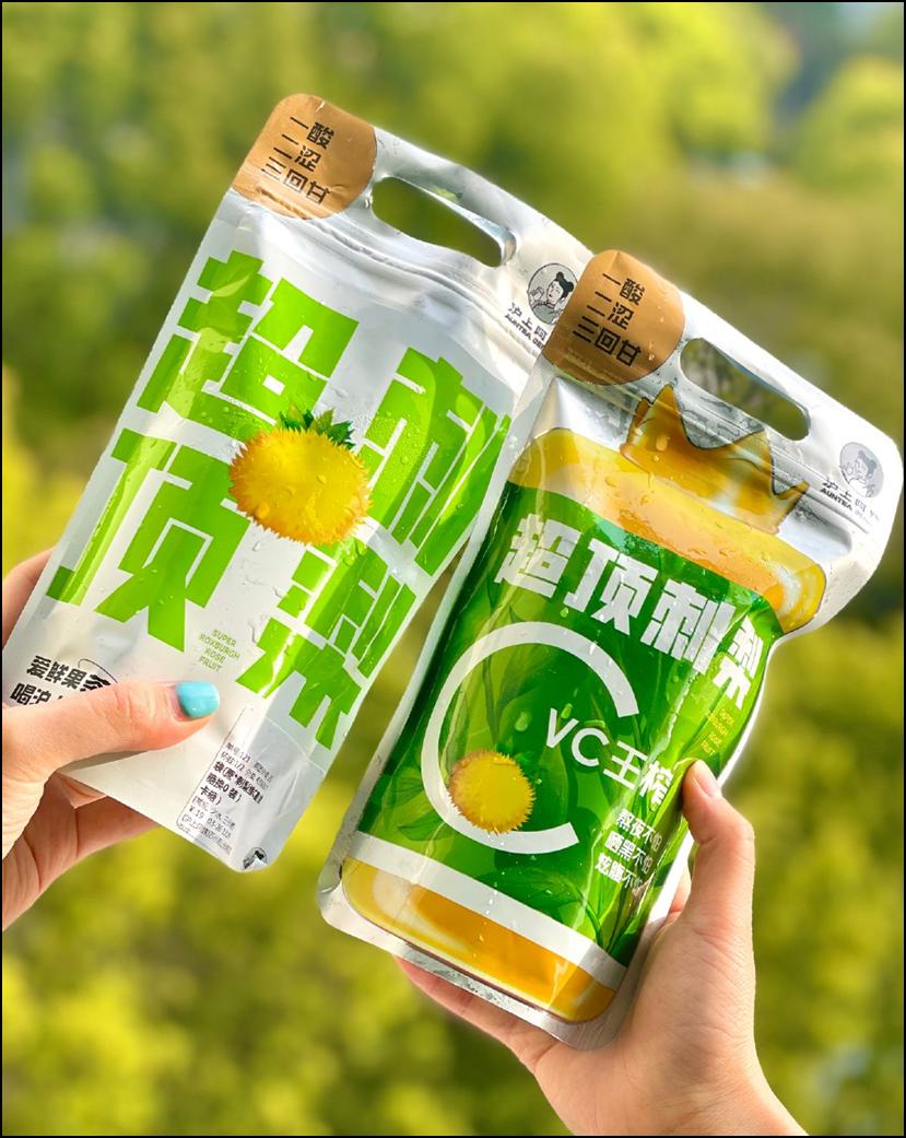 刺梨上市，市场潜力与社会反响深度探讨