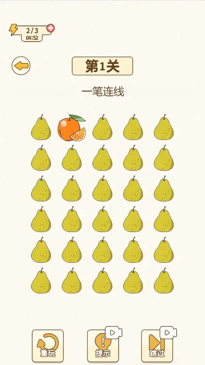 最新烧脑挑战，探索未知领域的思维冒险之旅